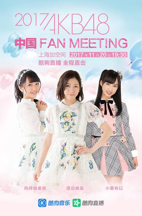 第2张图片