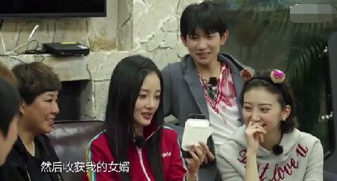 第2张图片