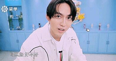 第3张图片