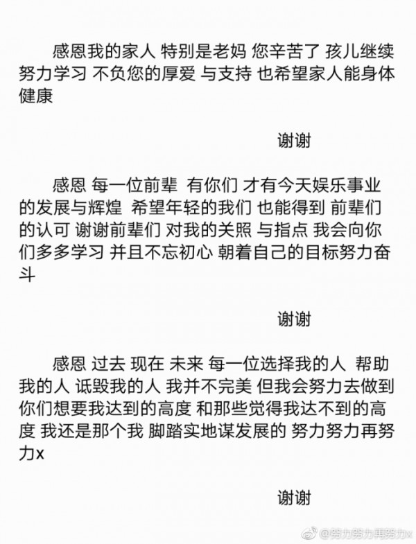 第6张图片