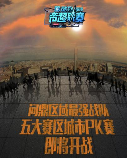 第5张图片