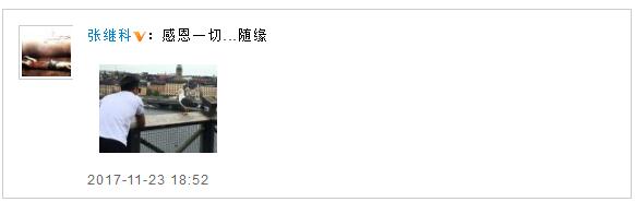 第2张图片