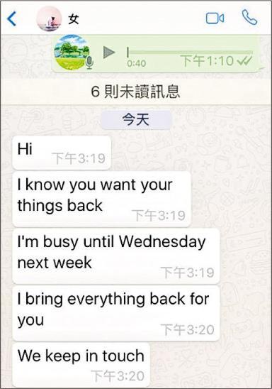 第2张图片