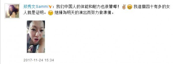 第2张图片