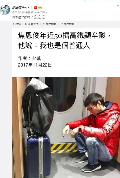 第2张图片