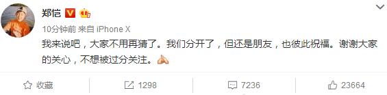第2张图片
