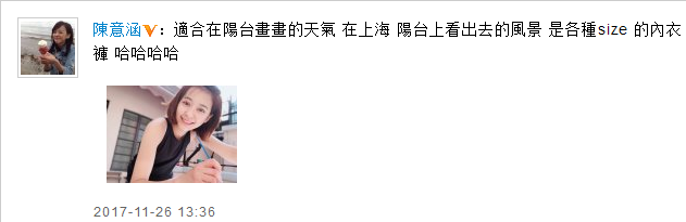 第2张图片