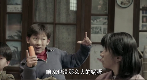 第6张图片