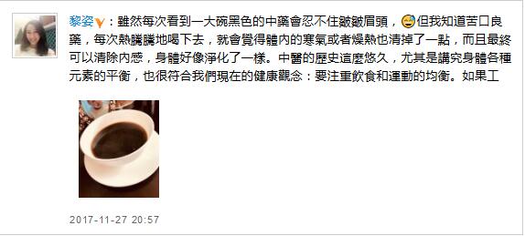 第3张图片