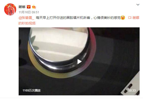 第3张图片