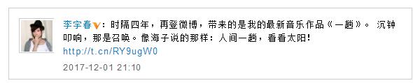 第2张图片