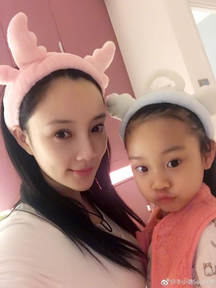 第2张图片
