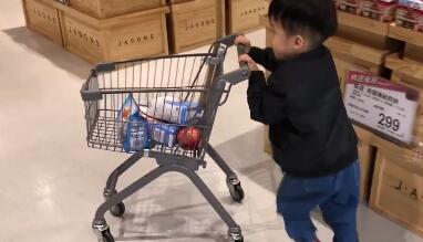 第2张图片