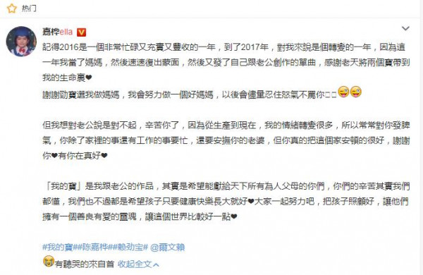 第3张图片