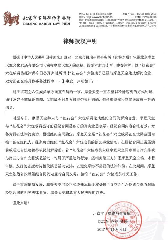 第2张图片