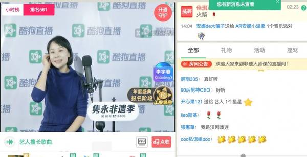 第3张图片