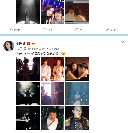 第4张图片