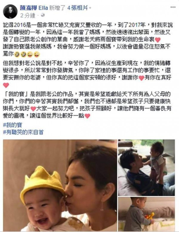 第2张图片