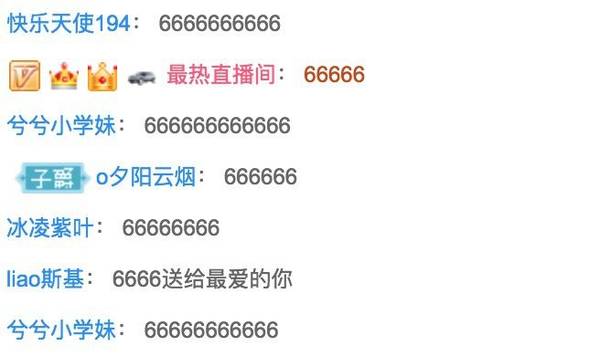 第7张图片