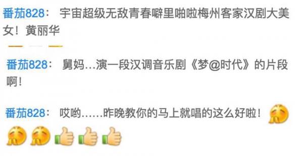 第5张图片