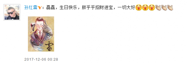 第3张图片