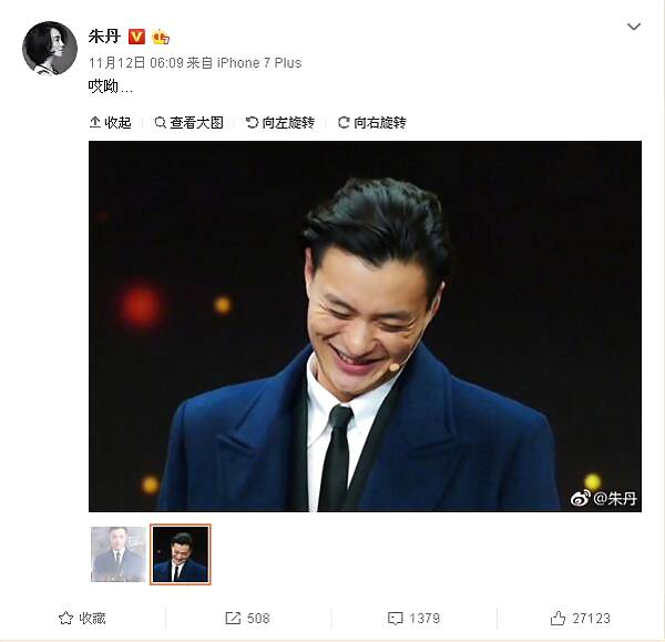 第6张图片