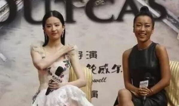 第2张图片