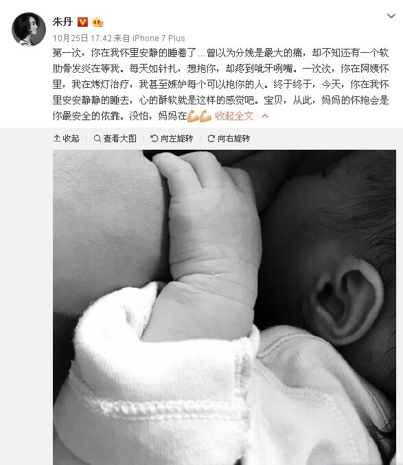 第8张图片