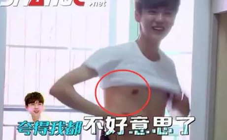 第5张图片