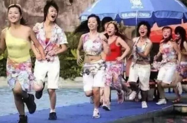第3张图片