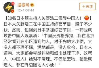 第2张图片