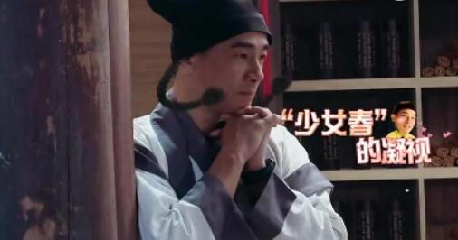 第2张图片