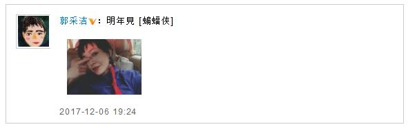 第3张图片