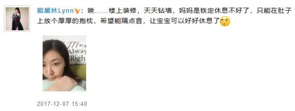 第2张图片
