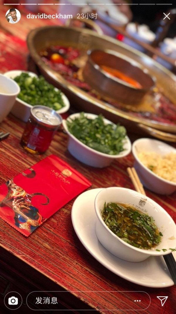 第3张图片