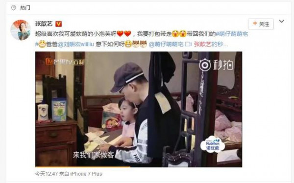 第2张图片
