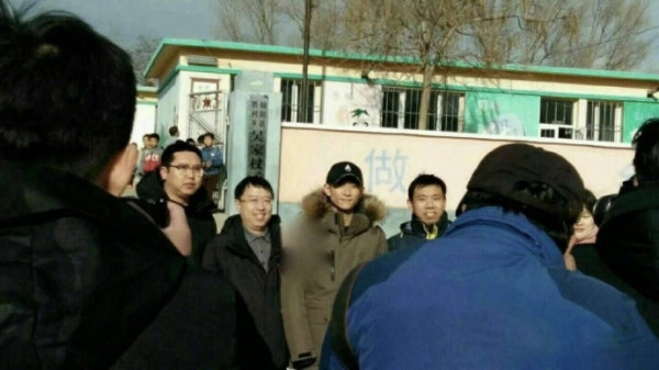 第2张图片