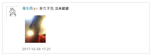 第2张图片