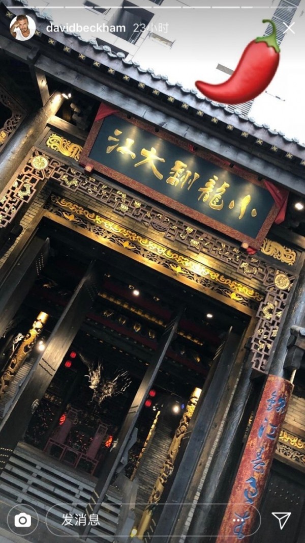 第6张图片