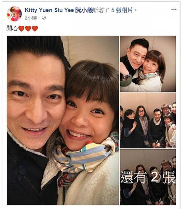 第2张图片