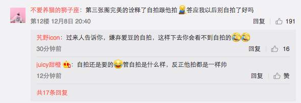 第5张图片