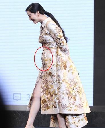第2张图片