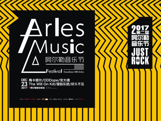 第4张图片