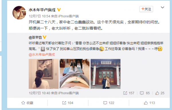 第2张图片
