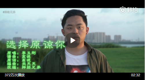 第5张图片