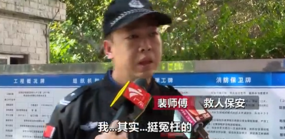 第8张图片