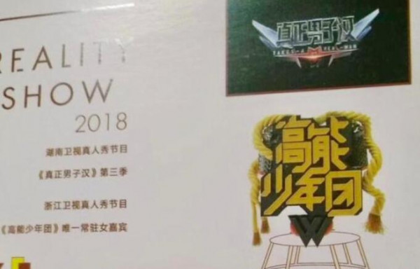 第2张图片