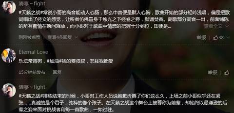 第8张图片