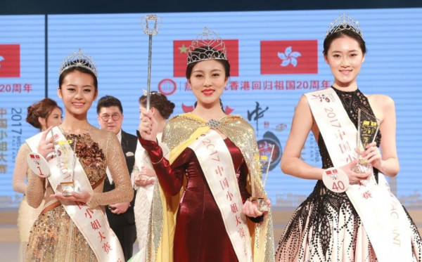 第2张图片