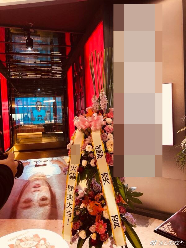 第2张图片